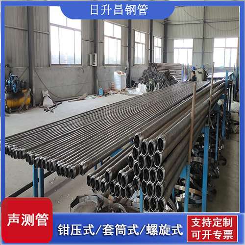 黄流镇桥梁声测管检测规范及施工注意事项