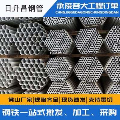 黄流镇声测管桩基现场检测技术规定