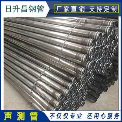 黄流镇声测管理论重量计算