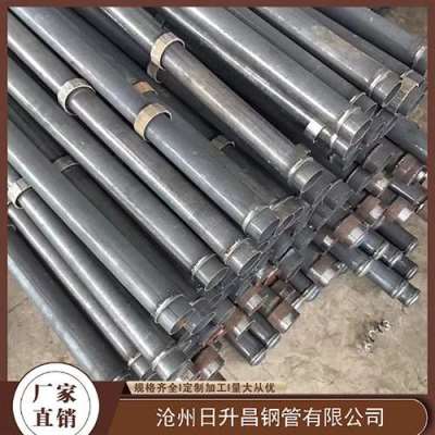 黄流镇最薄的声测管壁厚可以到什么程度