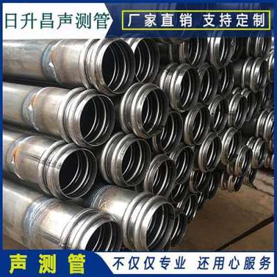 黄流镇声测管法兰式连接的性能优势是什么