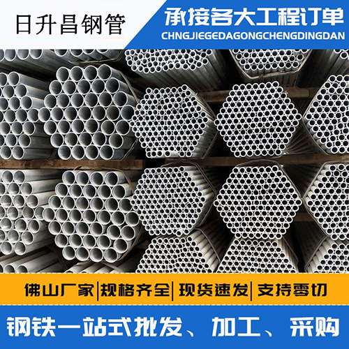 黄流镇声测管的性能检测试验