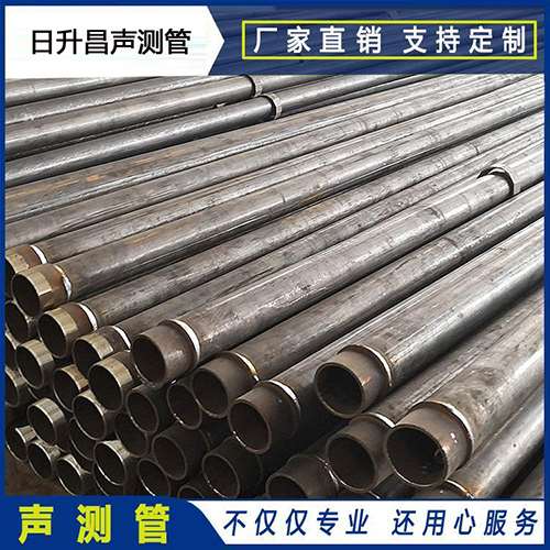 黄流镇声测管外观质量有哪些要求？